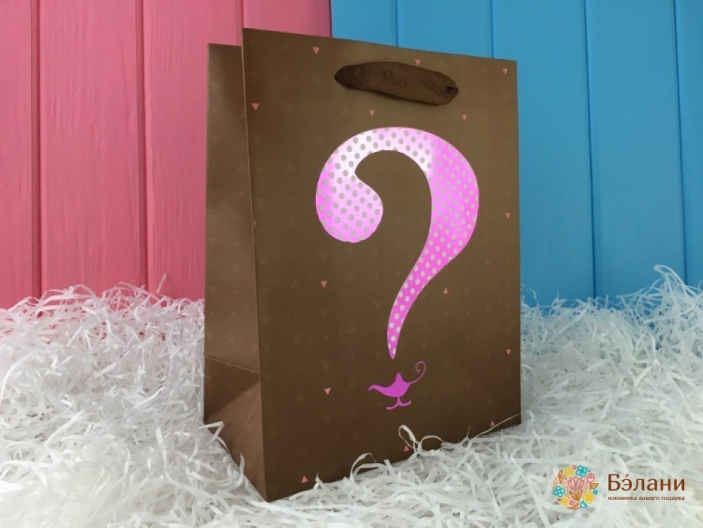 Подарочный пакет 11180 (мал.)