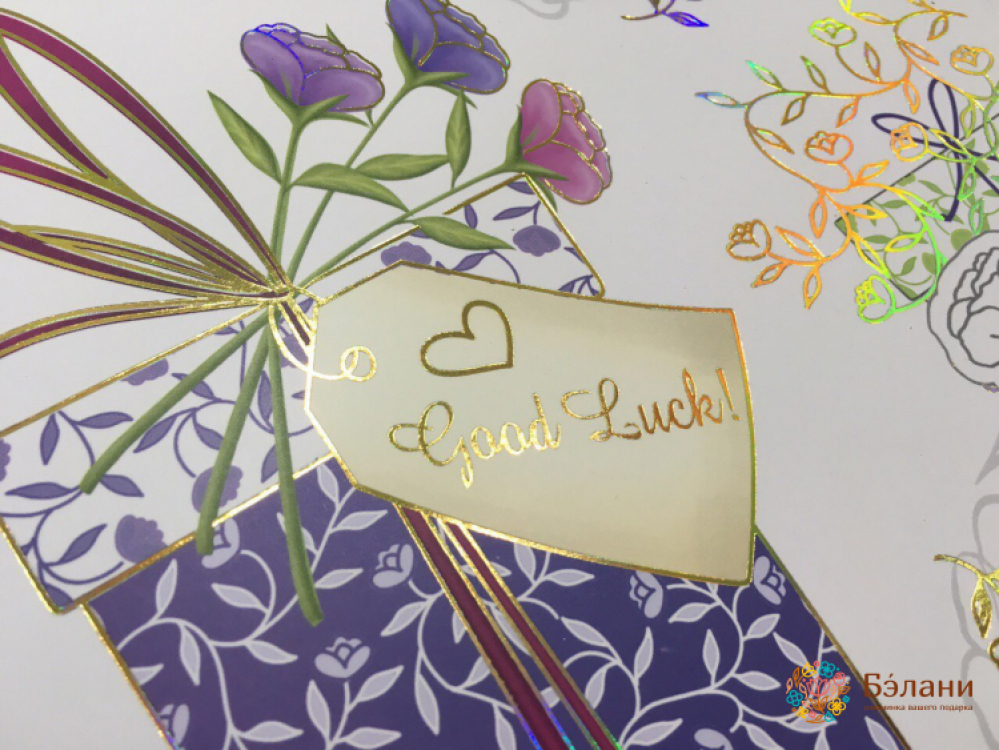 Подарунковий пакет 12413 (середній) | 2