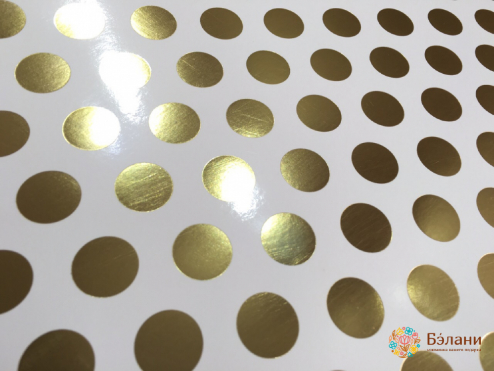 Подарочный пакет 12448 (большой) | 2