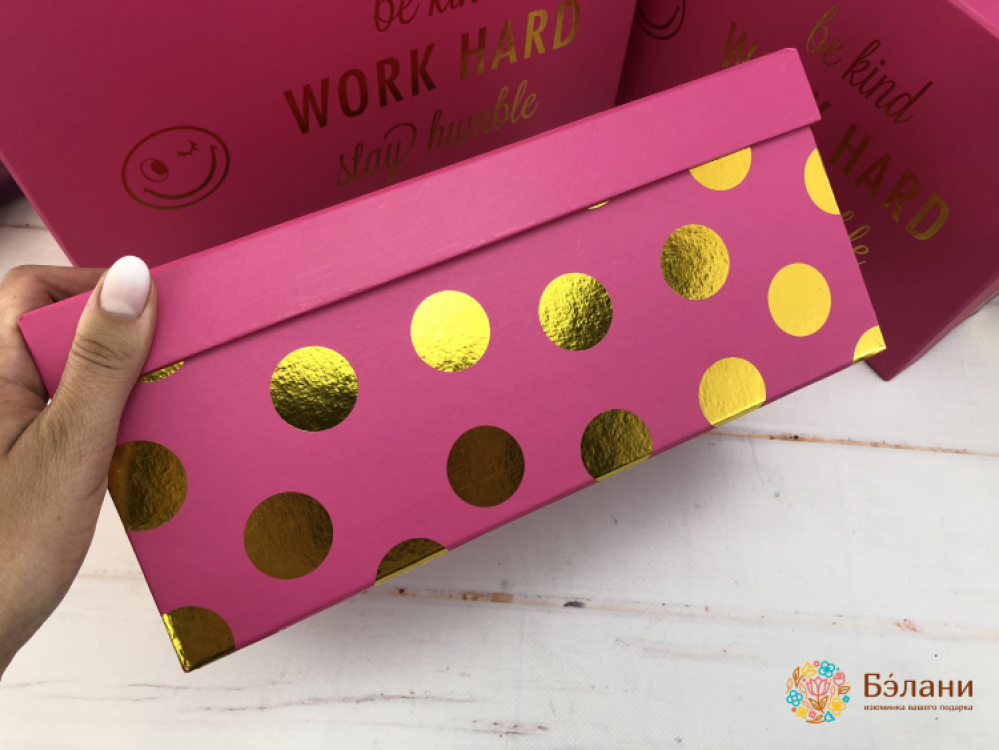 Подарочная коробка "Work Hard" | 4