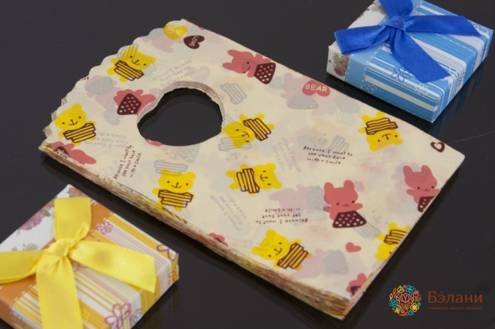 Пакет 9x15 11262