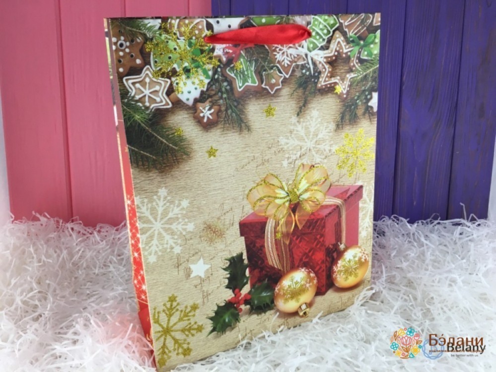 Новорічний пакет "Затишок" (S)