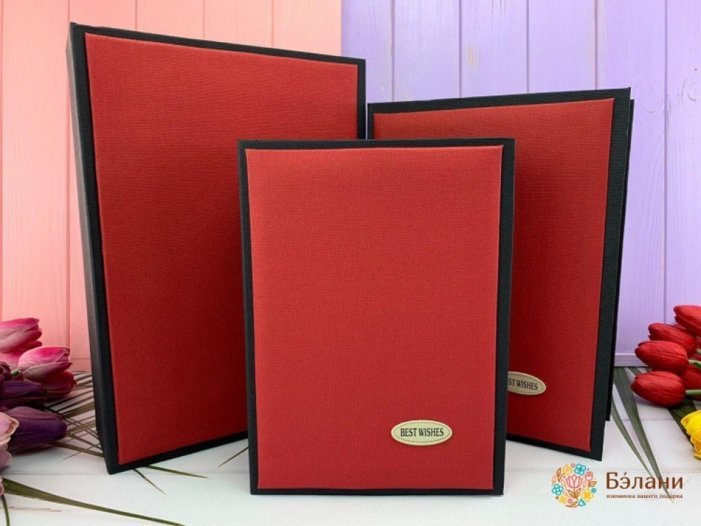 Подарочная коробка "Книжка" красная