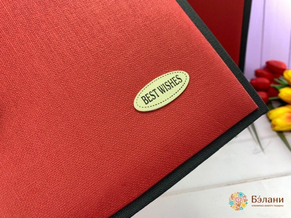 Подарочная коробка "Книжка" красная | 3