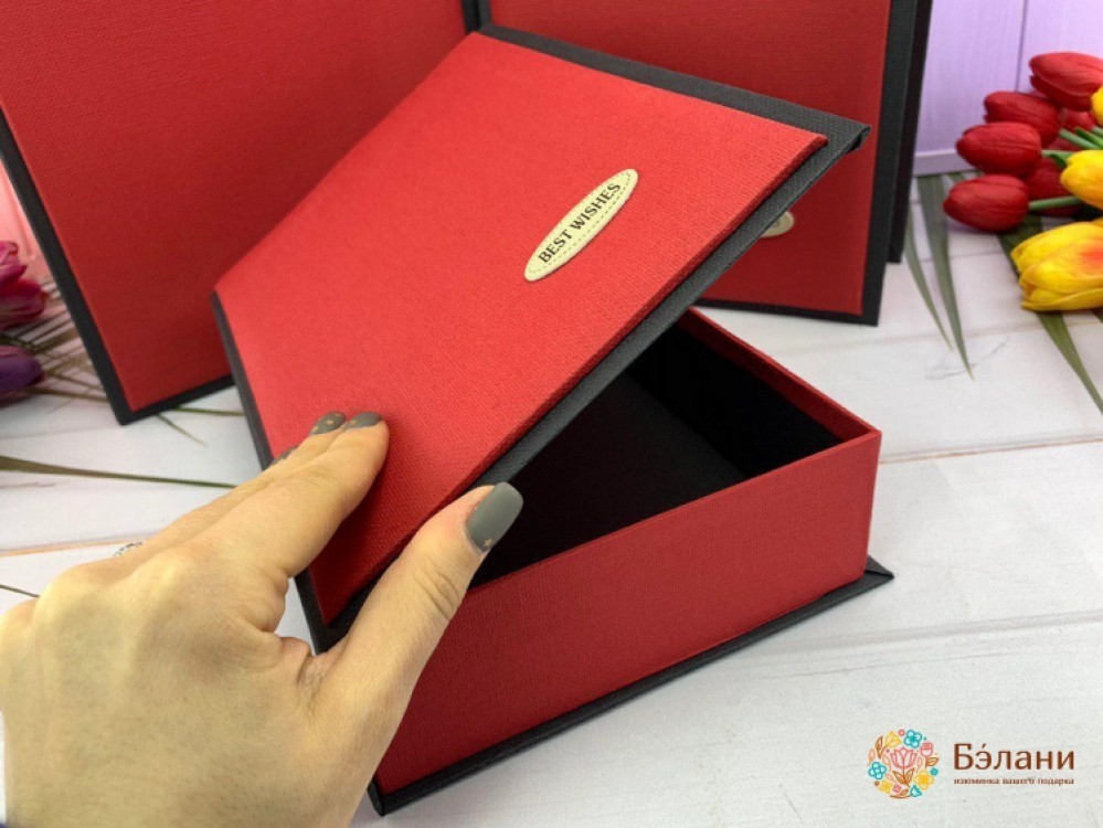 Подарочная коробка "Книжка" красная | 4