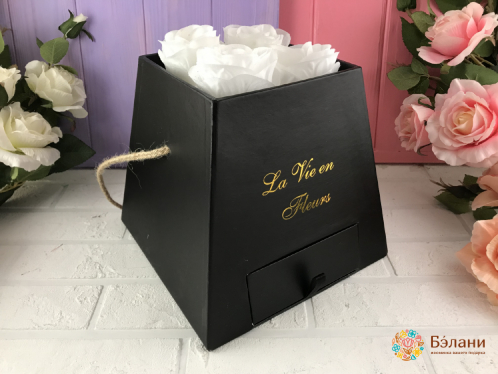 Коробочка для цветов с выдвижным ящичком