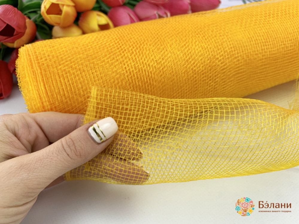 Сетка флористическая 900/50 см желтая