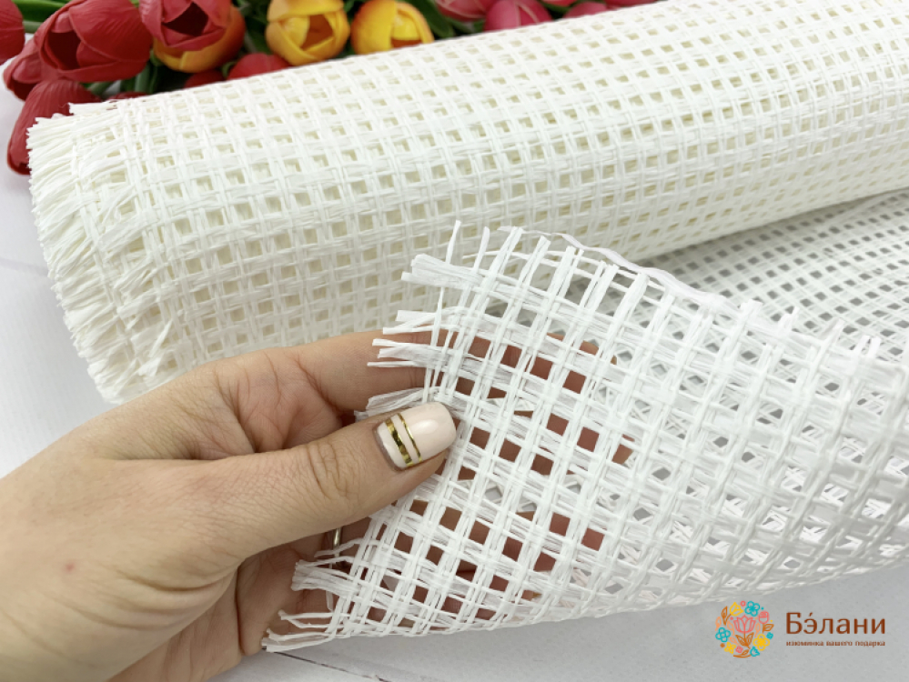 Сетка флористическая "Плетенка Широкая" белая