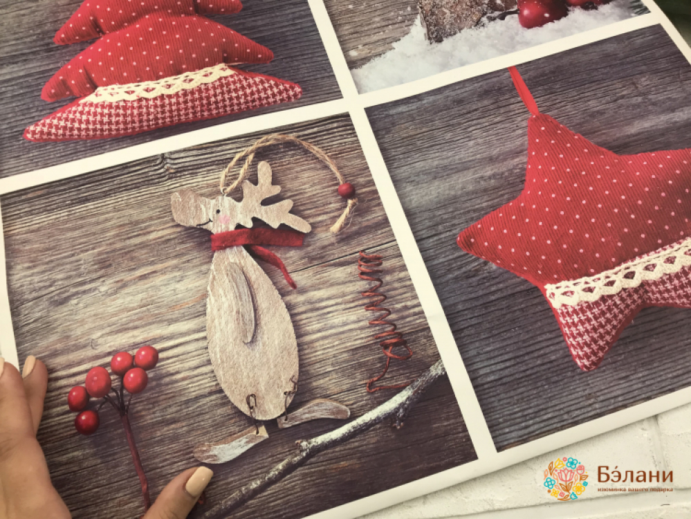 Новогодний пакет "Радость" XL | 2