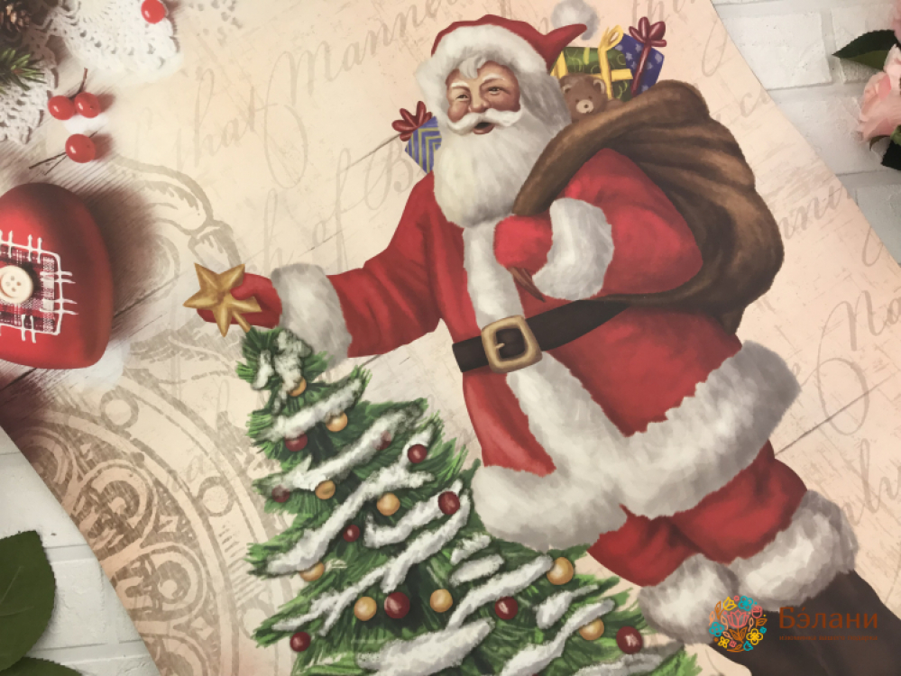 Новогодний пакет "Санта" XL | 2