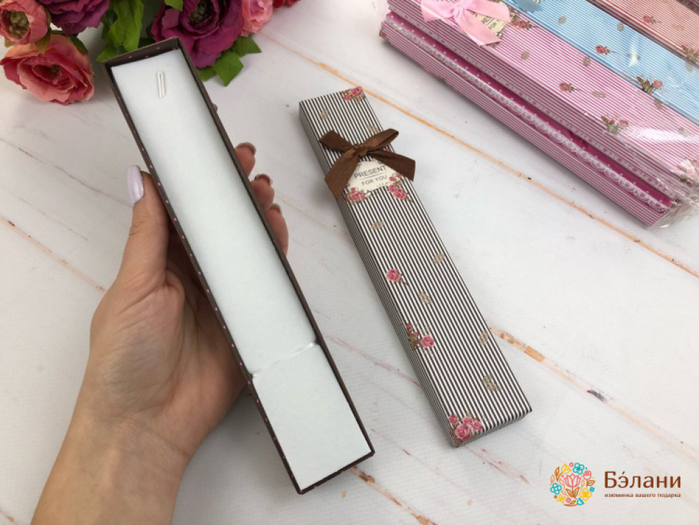 Коробка для браслетов "Present" | 2