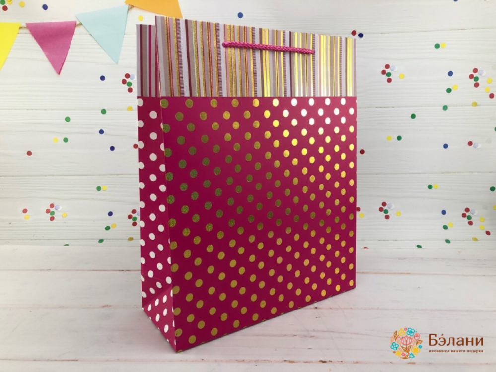 Подарочный пакет "Яркий горошек" малиновый M