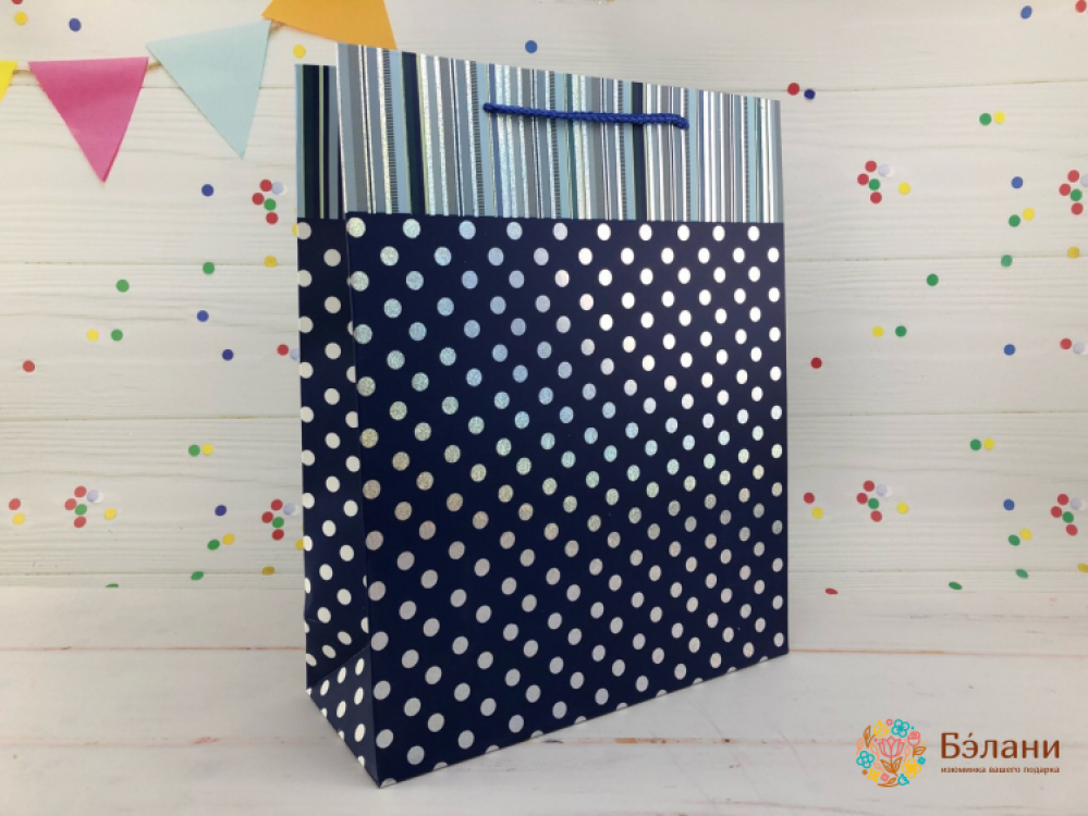 Подарочный пакет "Яркий горошек" синий M