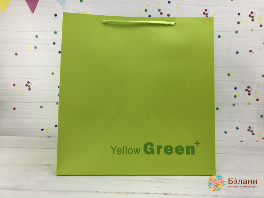 Подарочный пакет "Just color" салатовый M