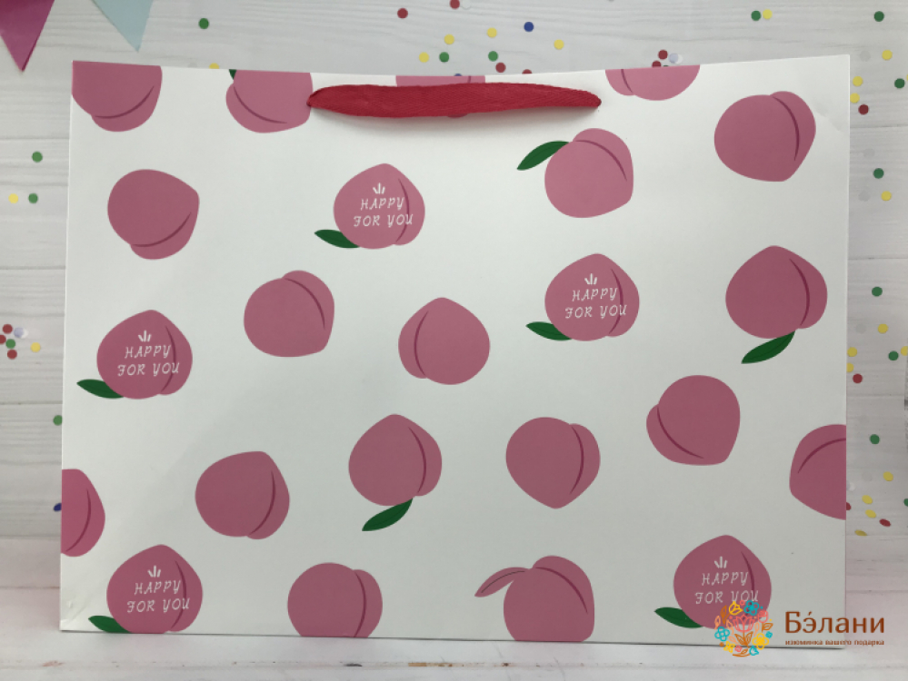 Подарочный пакет "Happy for you" белый L