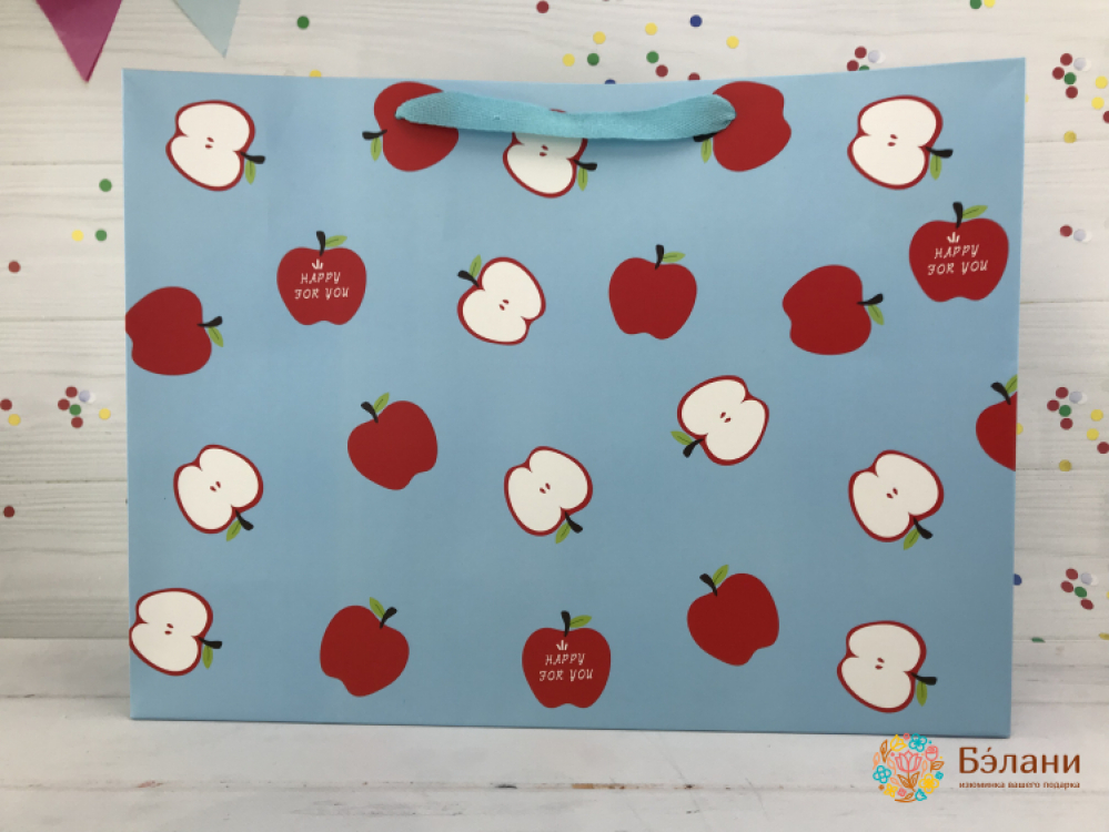 Подарочный пакет "Happy for you" голубой L