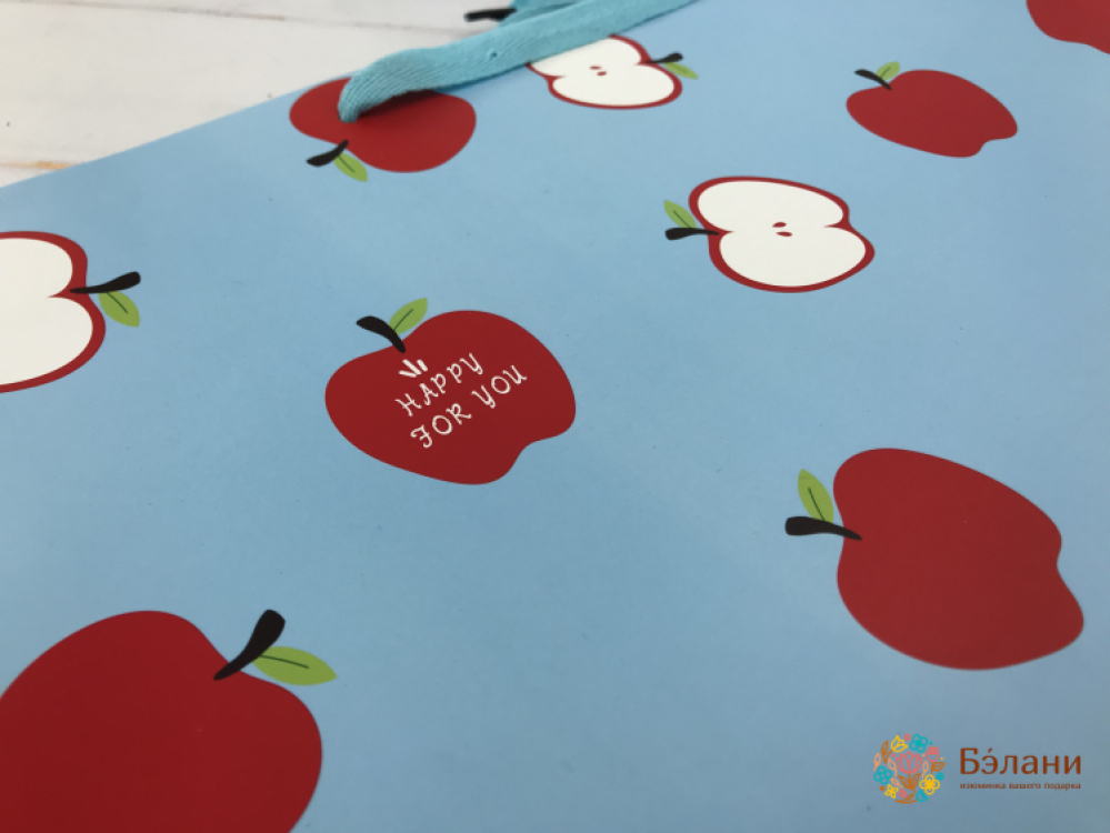 Подарочный пакет "Happy for you" голубой L | 2