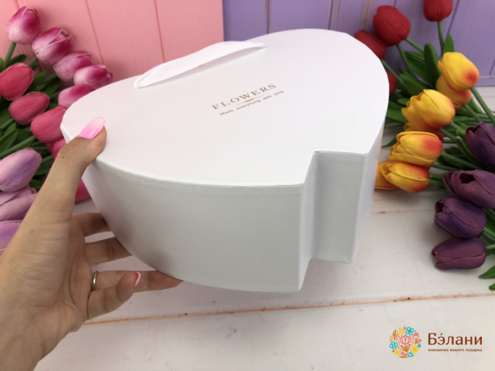 Коробка для цветов "With love" белый | 3