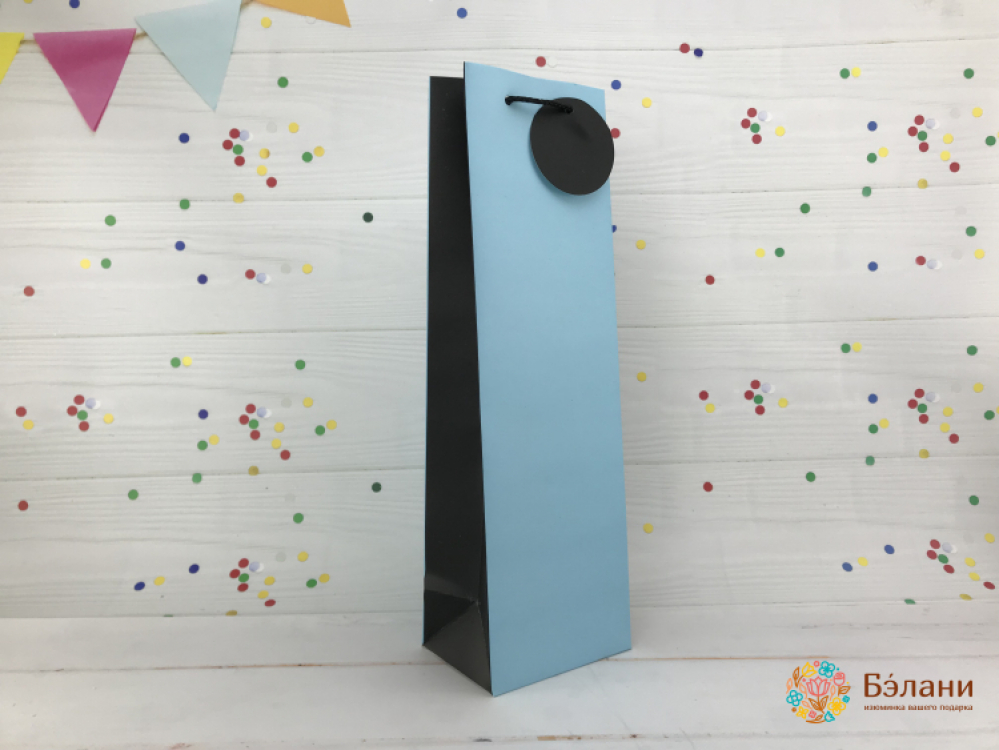 Пакет под бутылку "The color" голубой