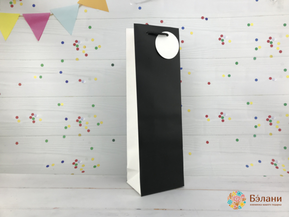 Пакет под бутылку "The color" черный