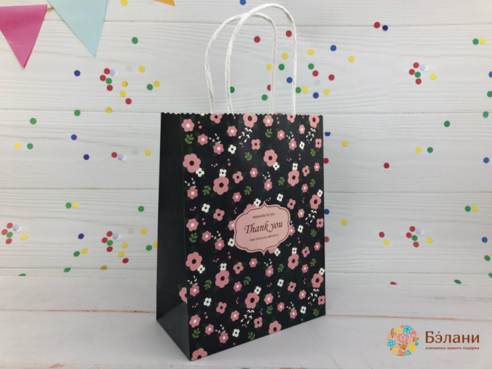 Подарочные пакеты "French street" чёрный S