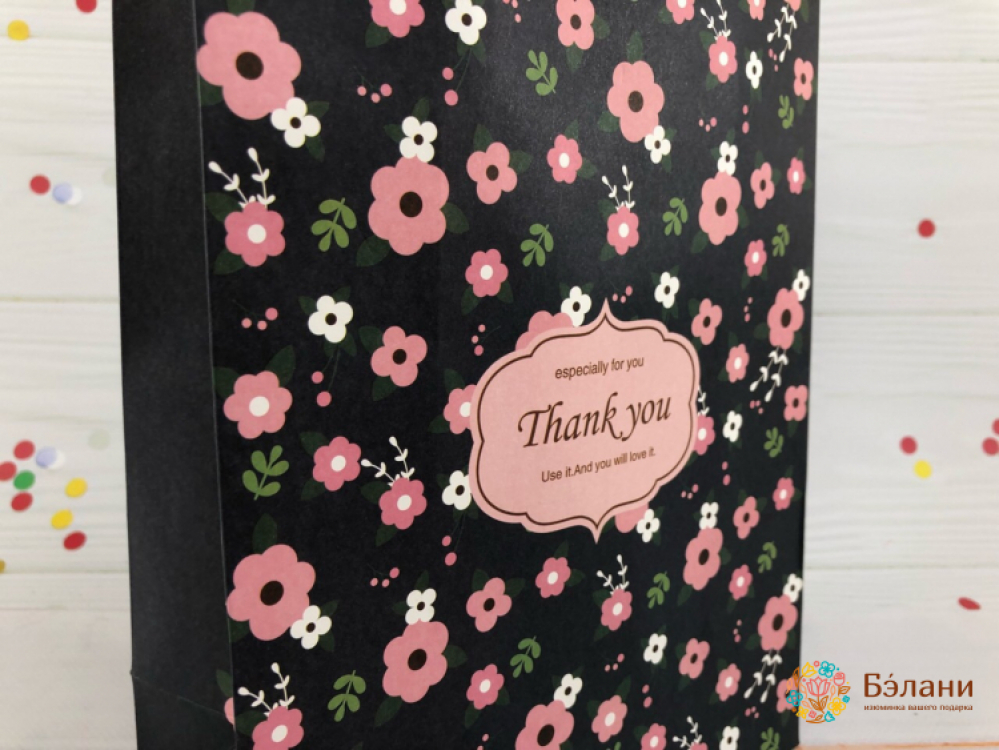 Подарочные пакеты "French street" чёрный S | 2