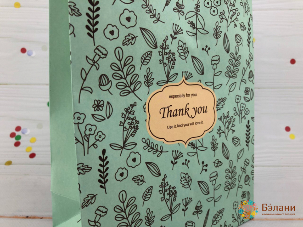 Подарочные пакеты "French street" голубой S | 2