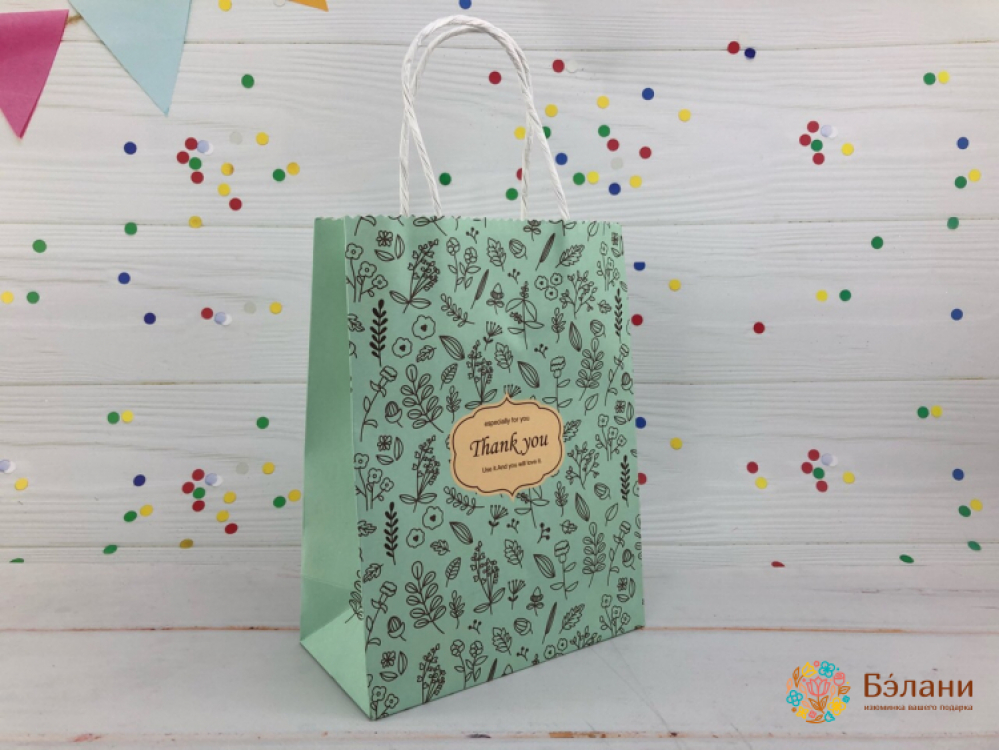 Подарочные пакеты "French street" голубой M