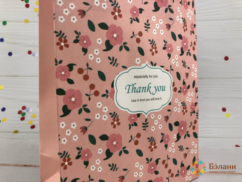 Подарочные пакеты "French street" розовый M | 2