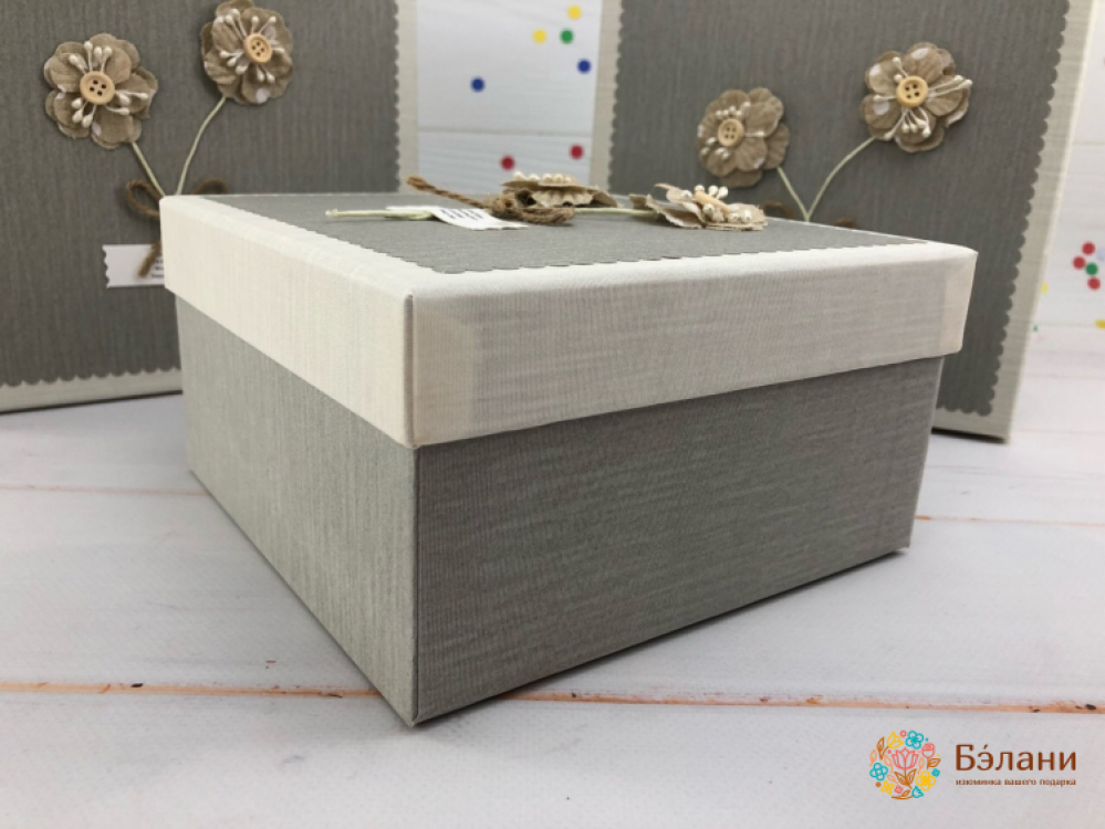 Подарочная коробка "Цветочки мокко" серая | 3