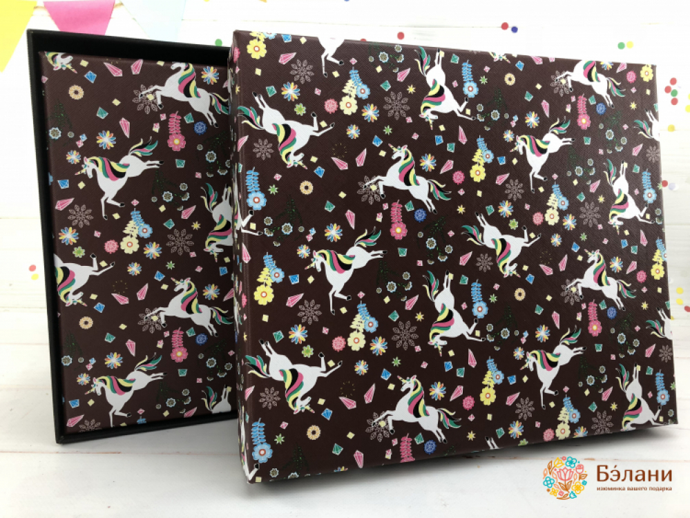 Подарочная коробка "Единорожки"