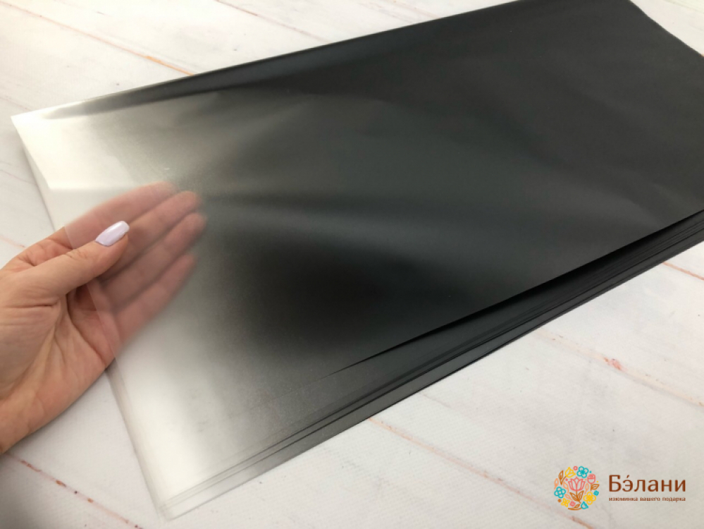 Калька "Градиент" черная