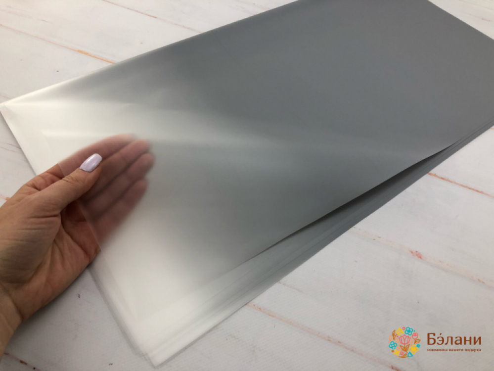 Калька "Градиент" серая