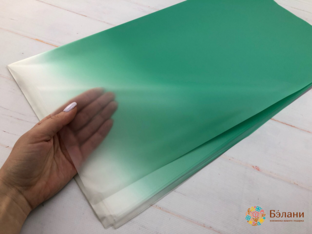 Калька "Градиент" зеленая