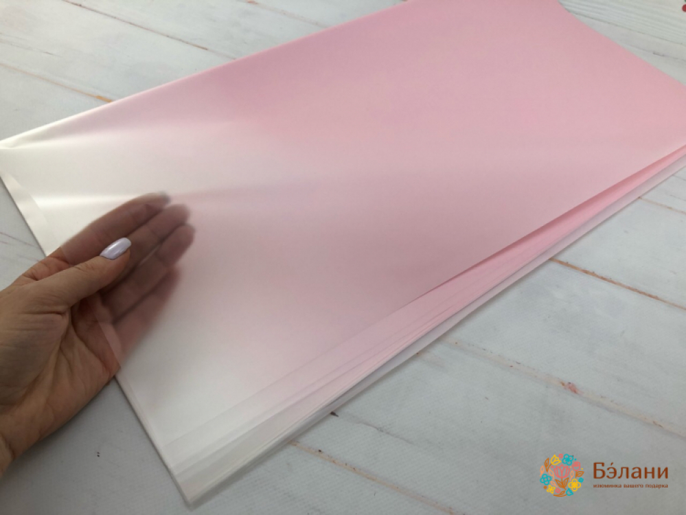 Калька "Градиент" розовая