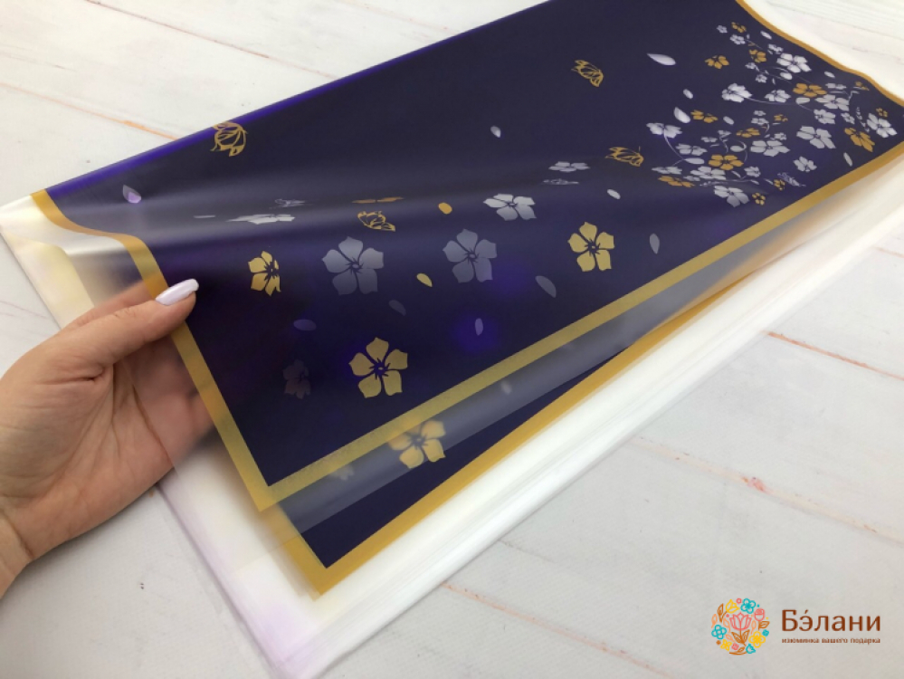 Калька "На лугу" сиреневая