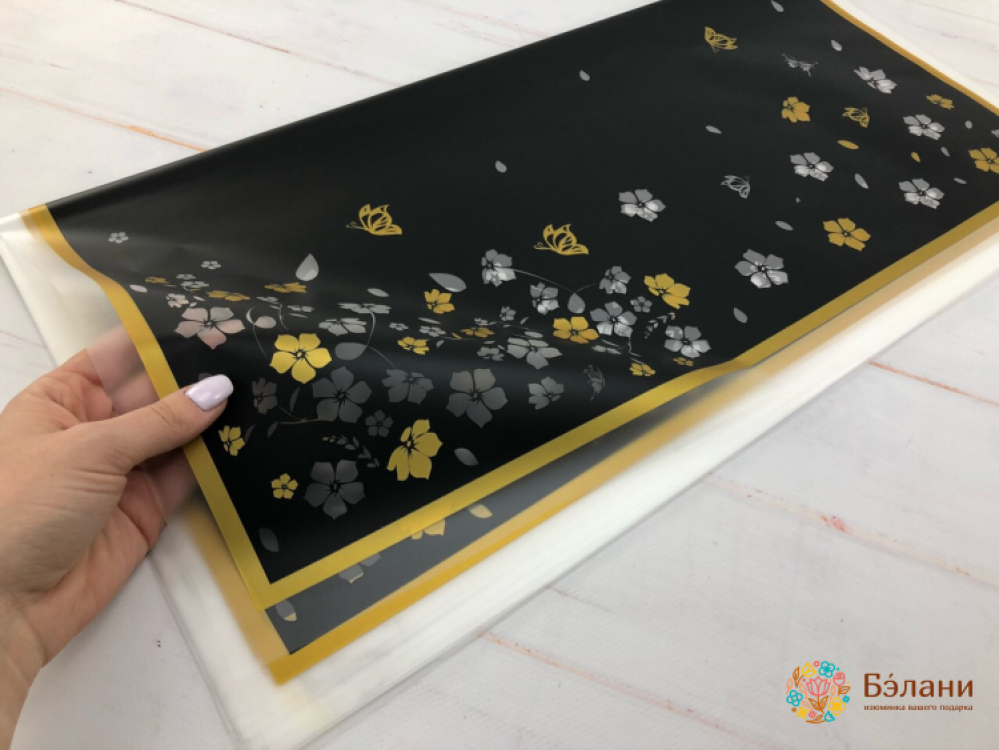 Калька "На лугу" черная