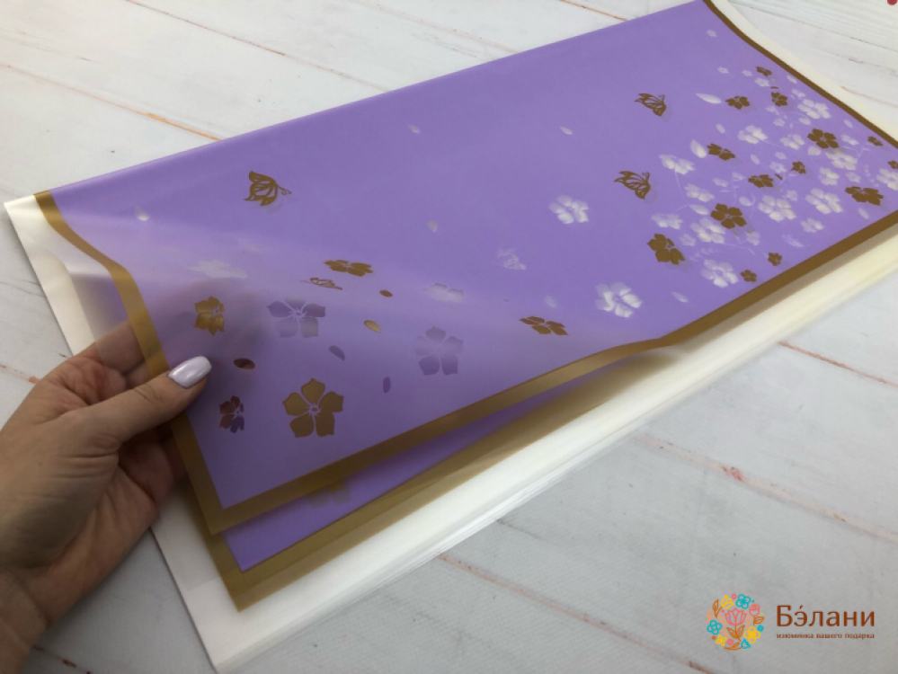 Калька "На лугу" лиловая