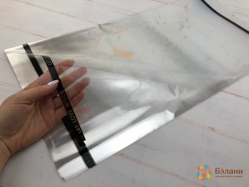 Калька "Wings" черная