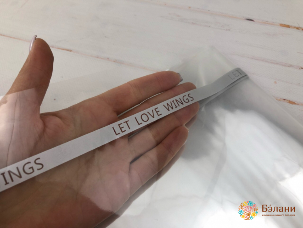 Калька "Wings" серая | 2