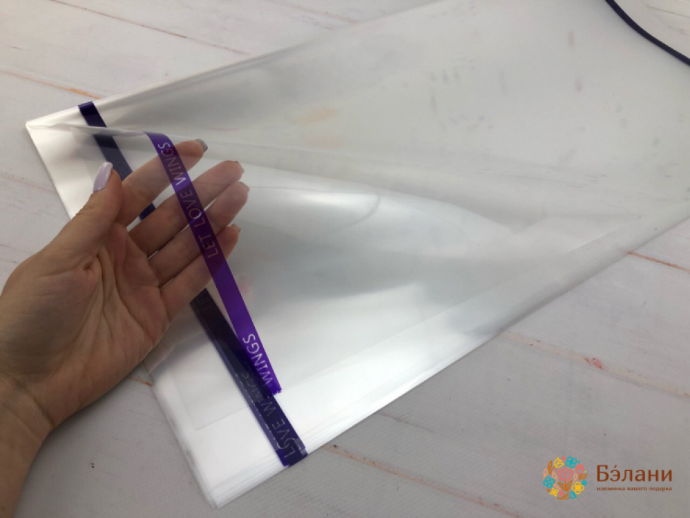 Калька "Wings" сиреневая