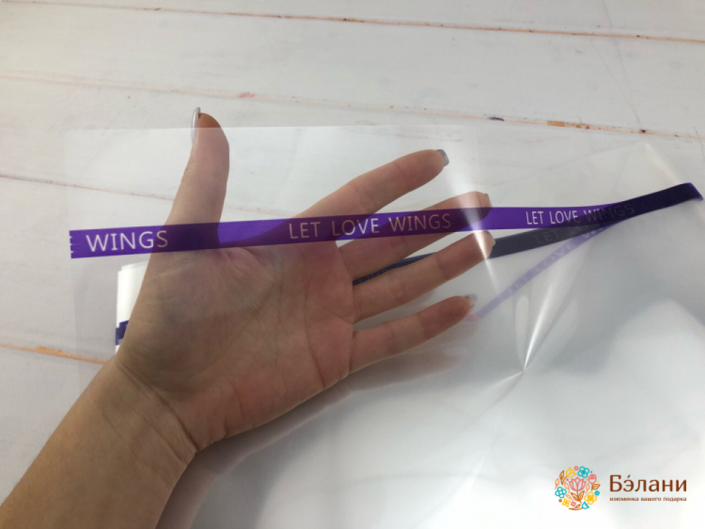 Калька "Wings" сиреневая | 2