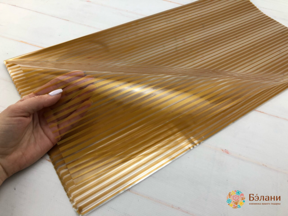 Калька "Прозрачные полосы" золотая