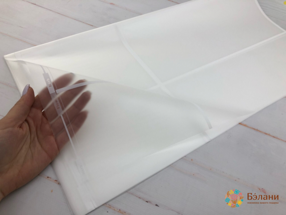 Калька "Кант" белый