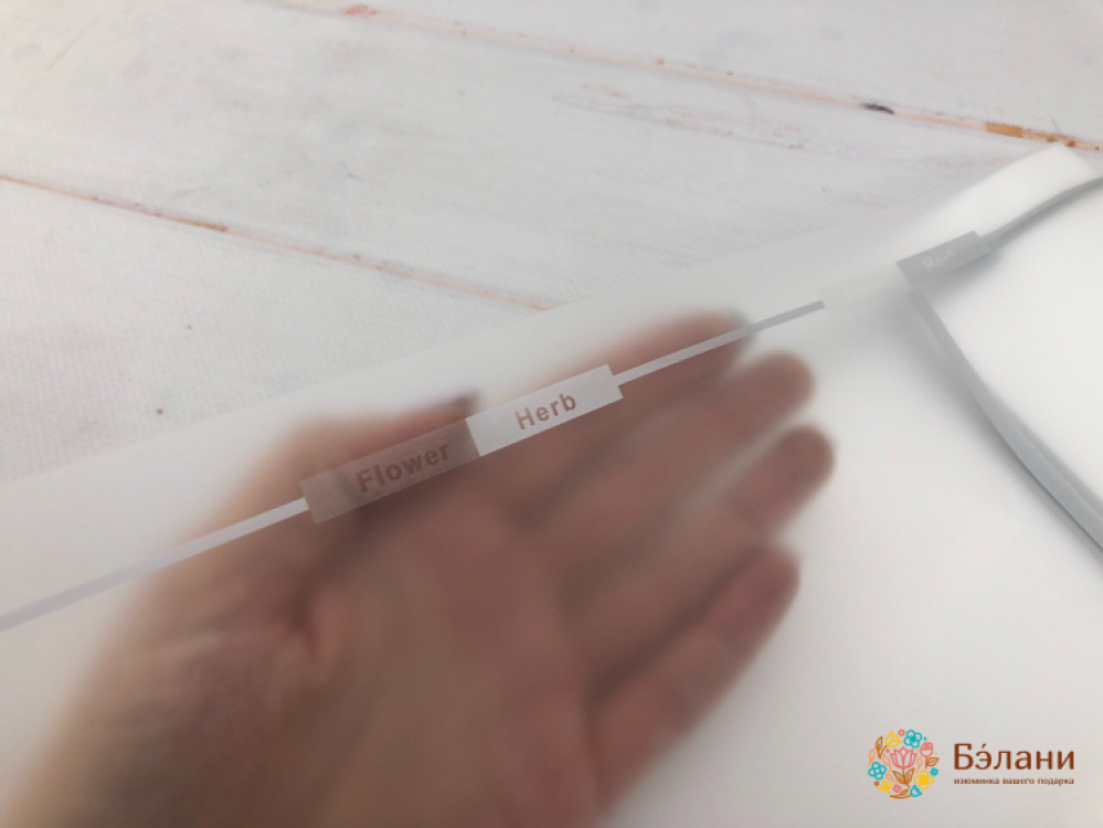 Калька "Кант" серебряный | 2