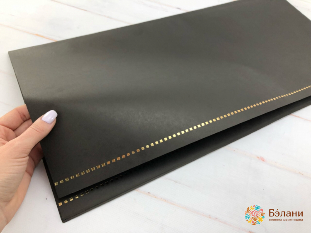 Бумага для цветов "Love is forever" черная | 2