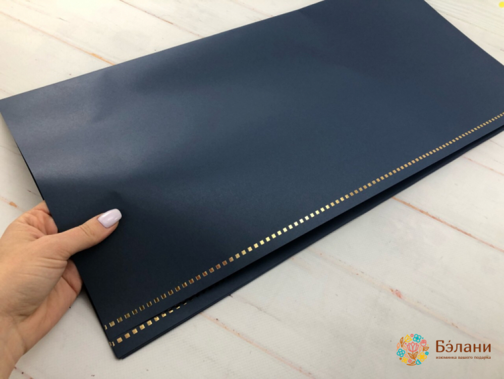 Бумага для цветов "Love is forever" синяя | 2