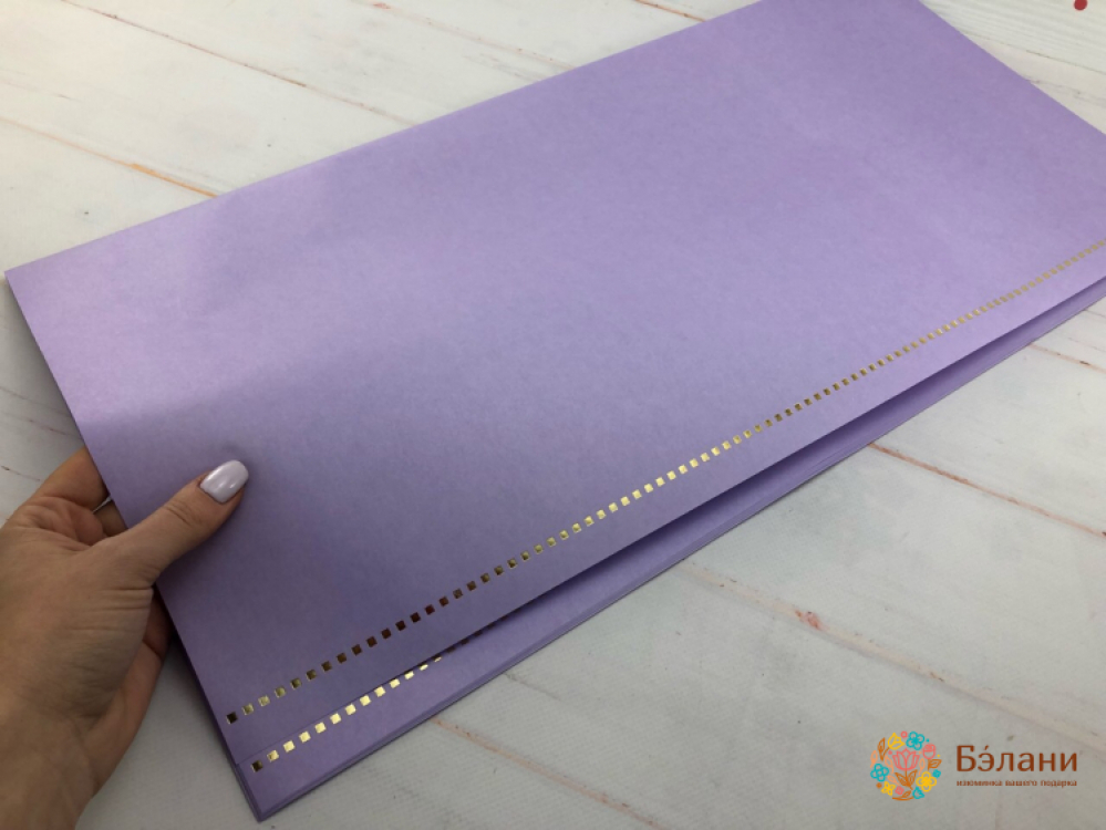 Бумага для цветов "Love is forever" лиловая | 3