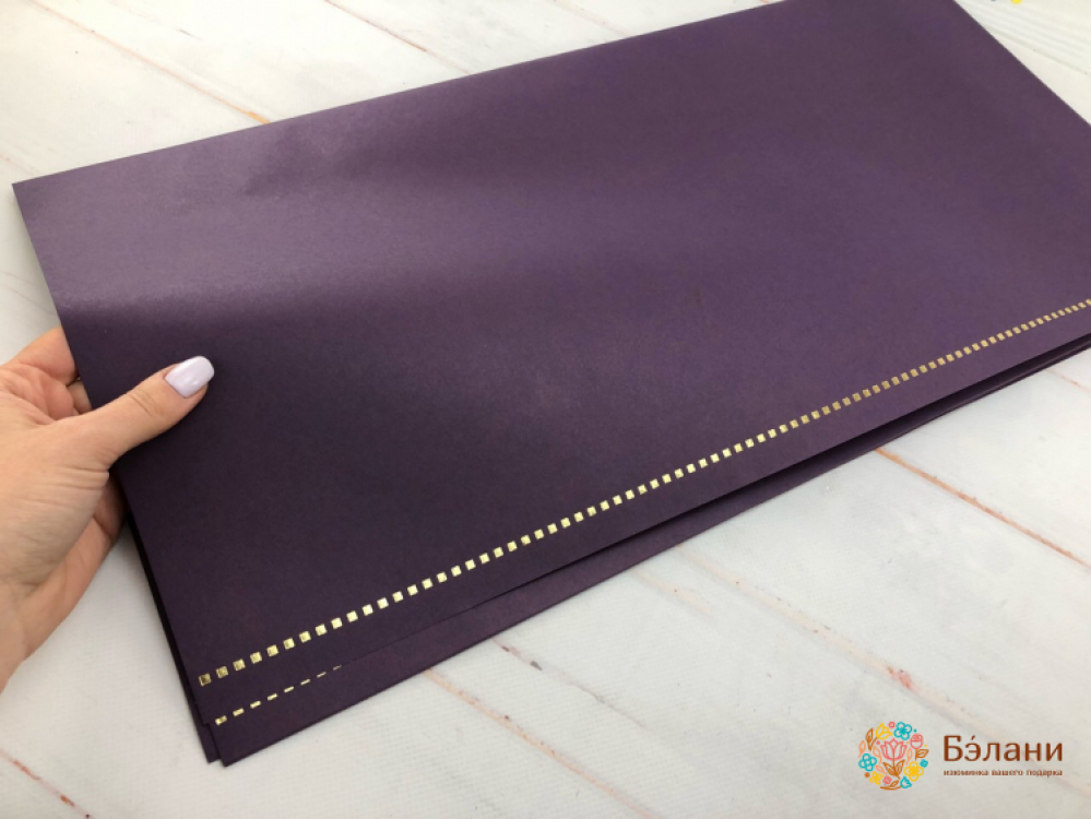 Бумага для цветов "Love is forever" баклажан | 2