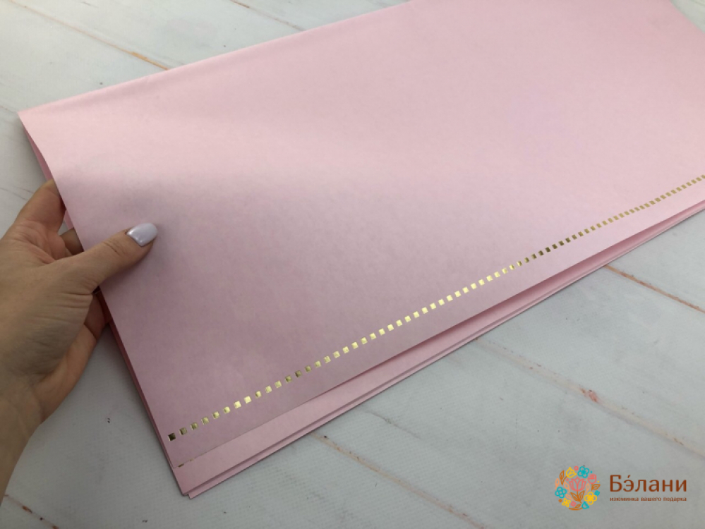 Бумага для цветов "Love is forever" Розовая | 3